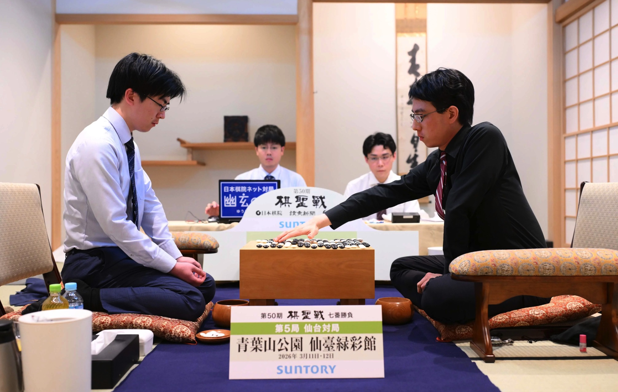 挑戦者の芝野虎丸十段が勝利、奪取に王手