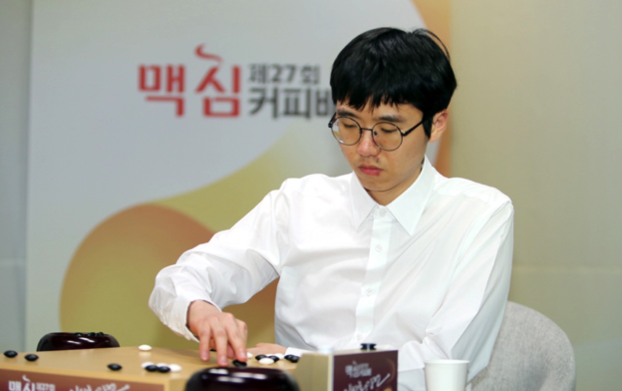 卞相壹九段、マキシムコーヒー杯初優勝