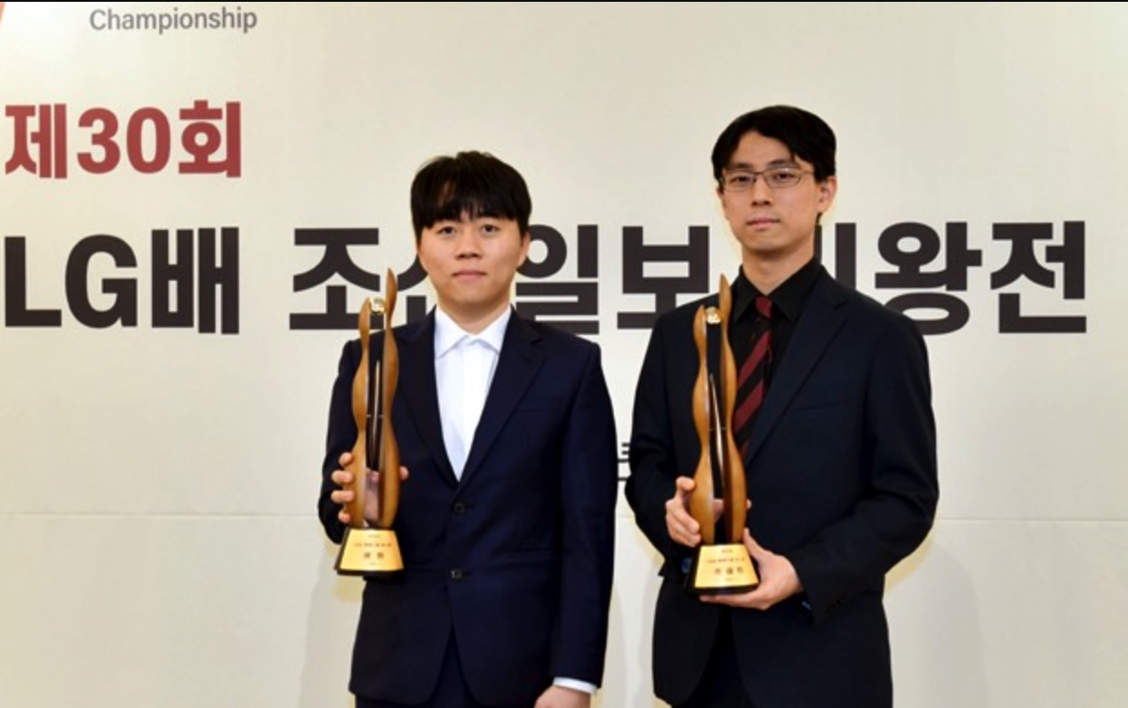 第31回LG杯、日程を大幅刷新