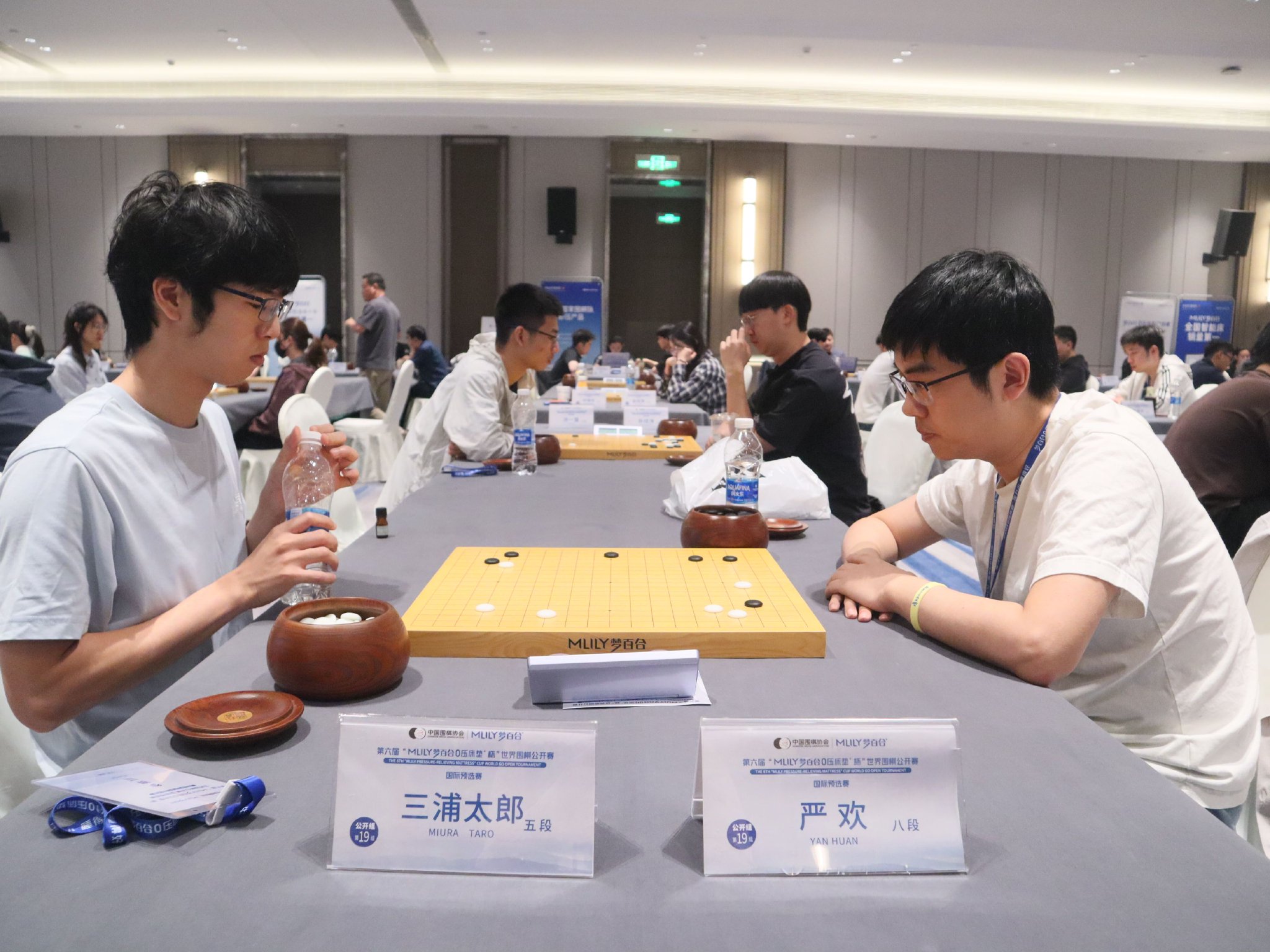 三浦太郎五段が予選突破、本戦進出