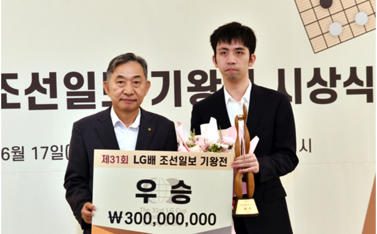 王星昊九段が初優勝
