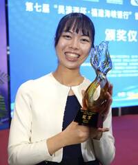 上野愛咲美