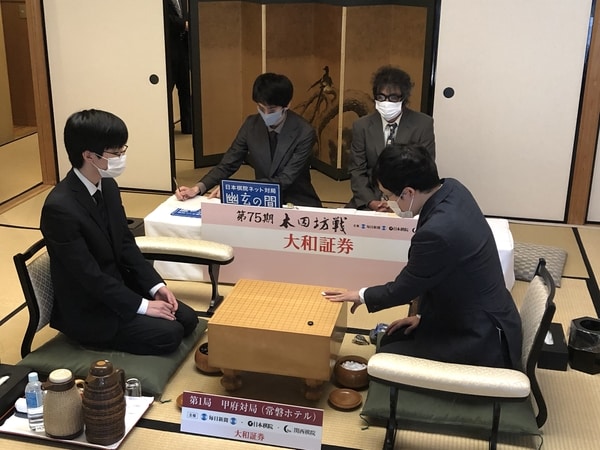 第75期本因坊戦挑戦手合七番勝負第1局