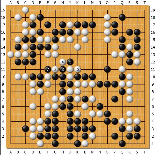 日中対抗戦