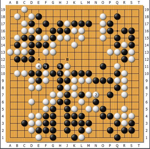 日中対抗戦