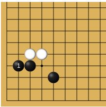囲碁用語　サガリ