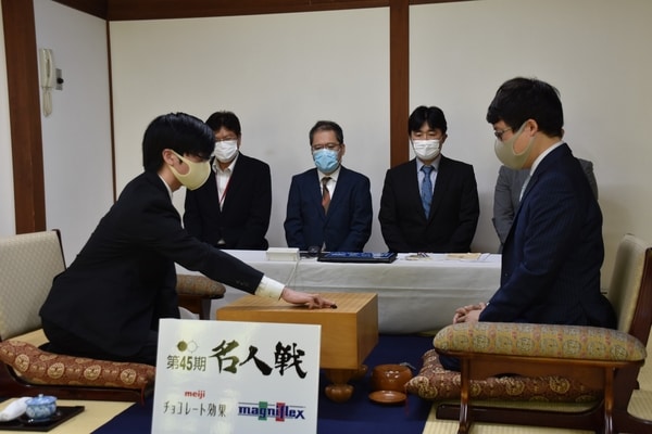 第45期名人戦挑戦手合第3局