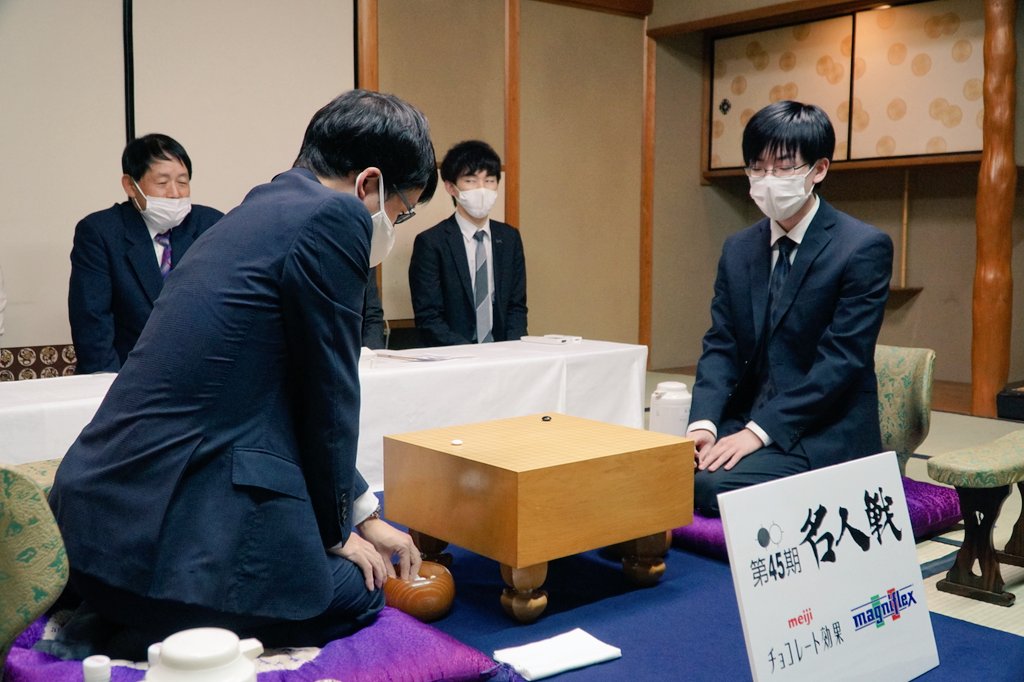 第45期名人戦挑戦手合第5局