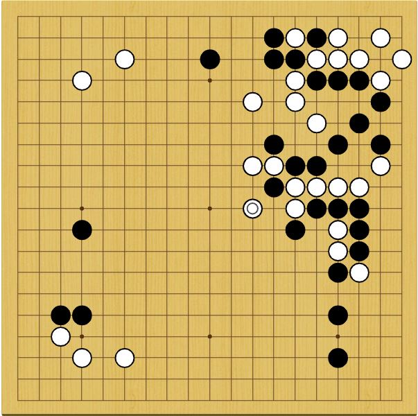 第45期名人戦挑戦手合第5局は、黒番の芝野名人が59手目を封じました。